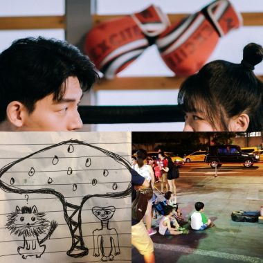 舒服的看窗外發呆