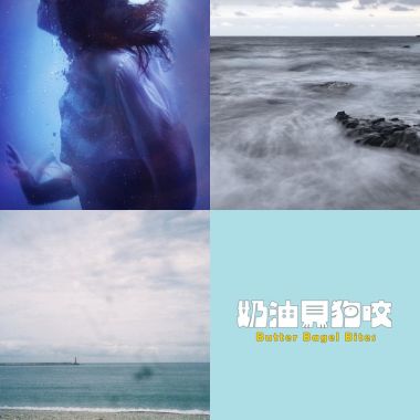 ocean