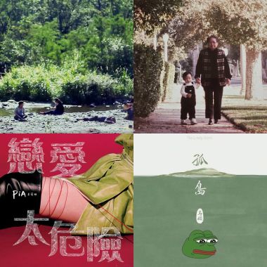 敬23歲