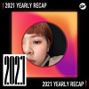 2021 個人年度精選之最