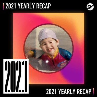 2021 個人年度精選之最