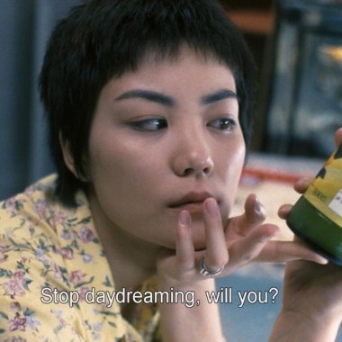 愛！