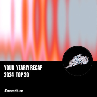 2024 個人年度精選