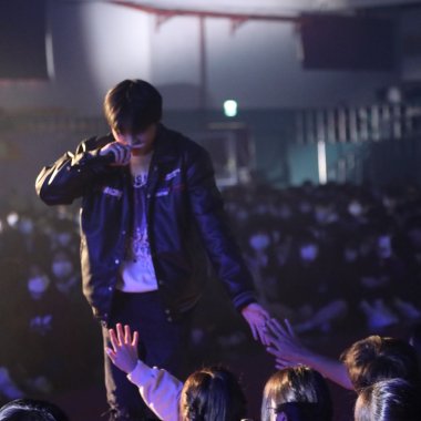 This is Ch!n