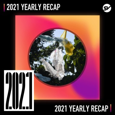 2021 個人年度精選之最