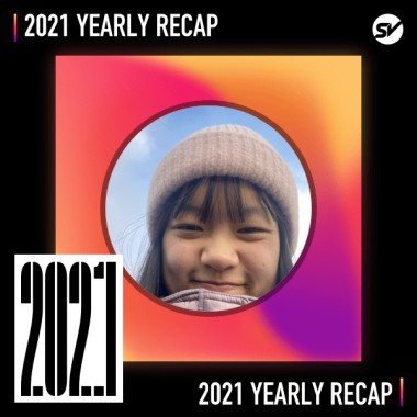2021 個人年度精選之最