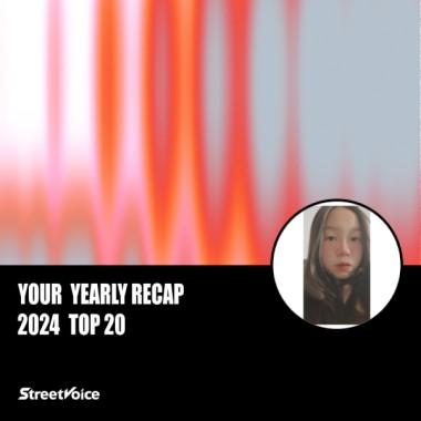 2024 個人年度精選