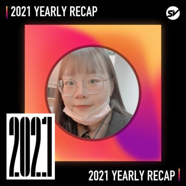 2021 個人年度精選之最