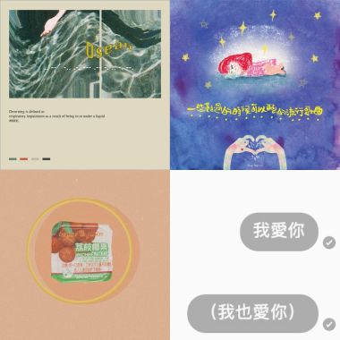 輕巧