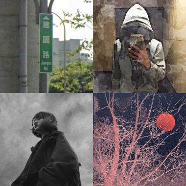 戀
