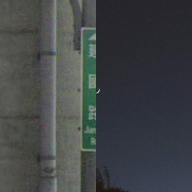 ？