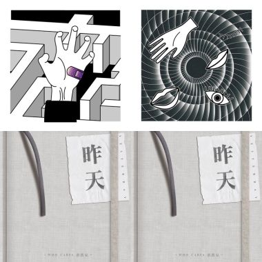 あ
