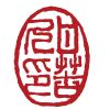 好歌有感