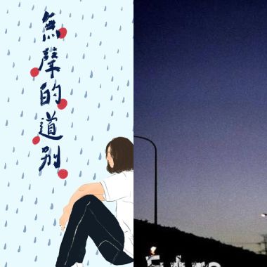 哈
