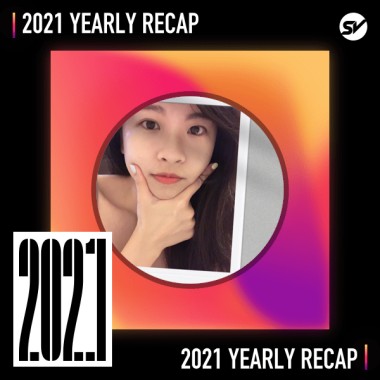 2021 個人年度精選之最