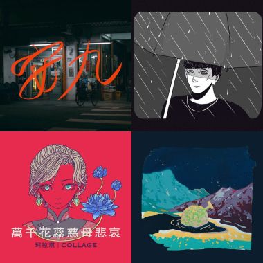 啊炫