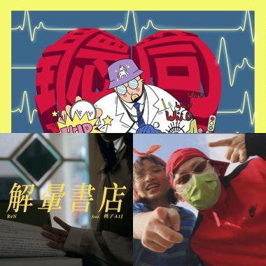 快乐