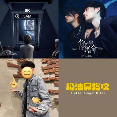 好心情❤️❤️❤️