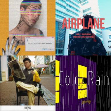 我的歌單  饒舌