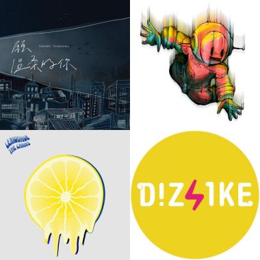 2021/4/11新