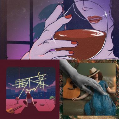 懷特