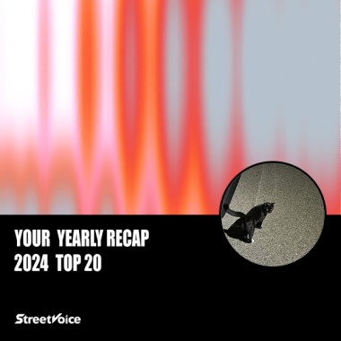 2024 個人年度精選