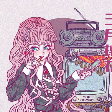 new songs