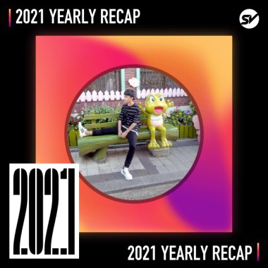 2021 個人年度精選之最