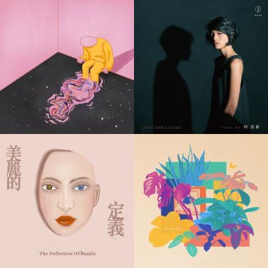 songs