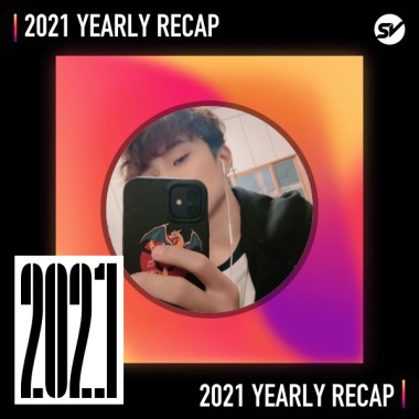 2021 個人年度精選之最
