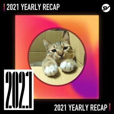2021 個人年度精選之最
