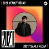 2021 個人年度精選之最