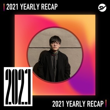 2021 個人年度精選之最