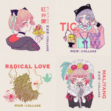 Collage