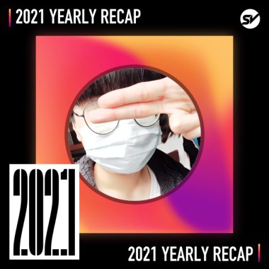2021 個人年度精選之最