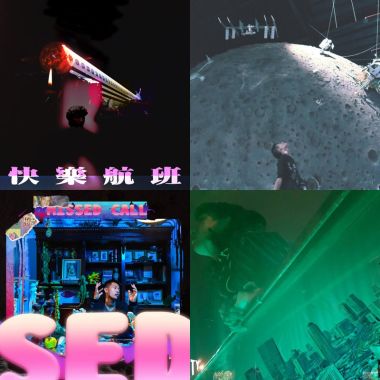 莫宰羊