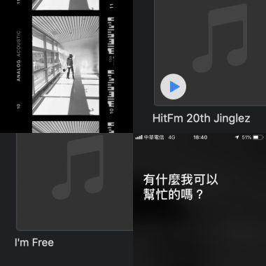 宇宙玉