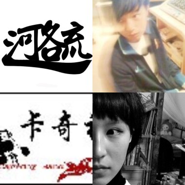 抒情