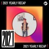2021 個人年度精選之最