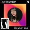 2021 個人年度精選之最
