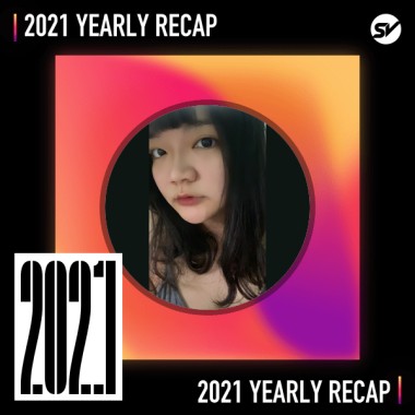 2021 個人年度精選之最