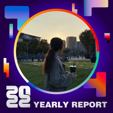 2022 個人年度精選