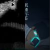 守夜人