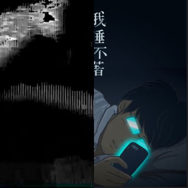 守夜人