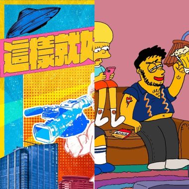 我的歌單