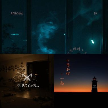 饒舌歌曲合輯