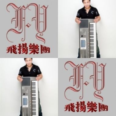 戴荃！