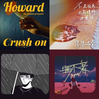 Songs