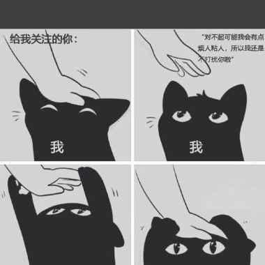 關係斷絕