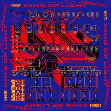外遇三部曲